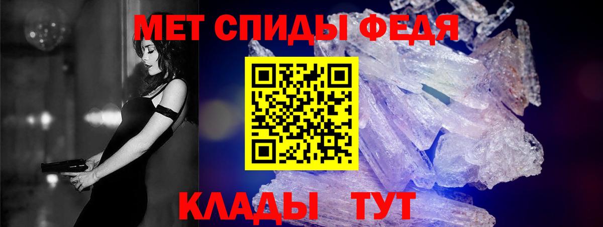 Amphetamine 98%  Вход с VPN  Амфетамин  Amphetamine  Выборг 