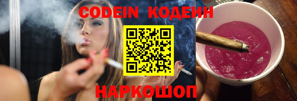 Кокаин Выборг
