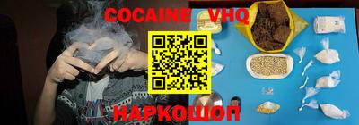 мет Апрелевка