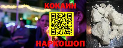 альфа пвп Аргун