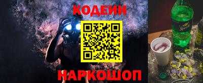 мет Апрелевка
