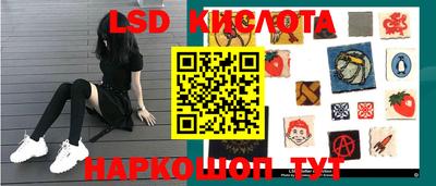 мет Апрелевка