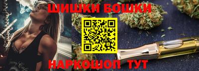 мет Апрелевка