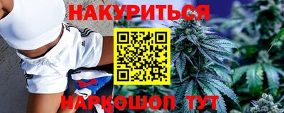 альфа пвп Аргун