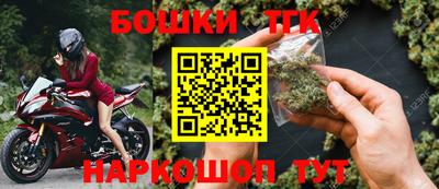 мет Апрелевка