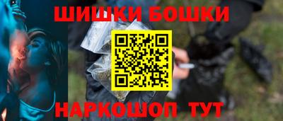 наркотики Апшеронск