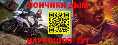 мет Апрелевка