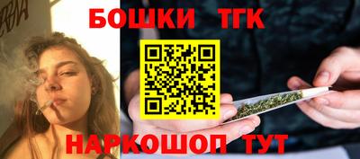 альфа пвп Аргун