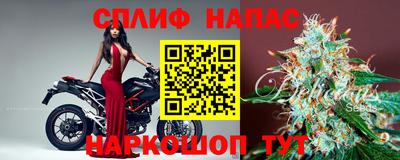 мет Апрелевка