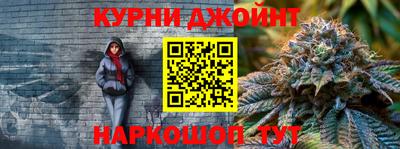 мет Апрелевка