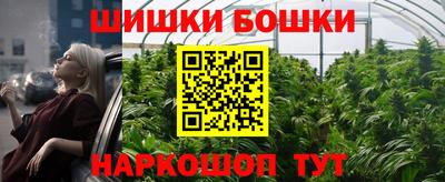 альфа пвп Аргун