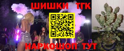 мет Апрелевка