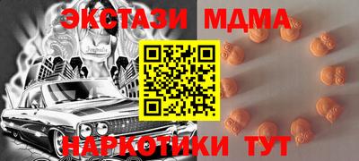 альфа пвп Аргун