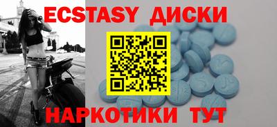 альфа пвп Аргун
