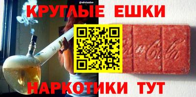 мет Апрелевка