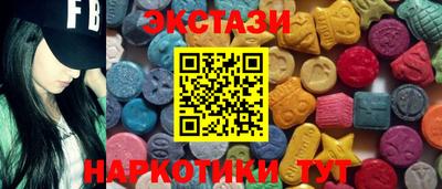 альфа пвп Аргун