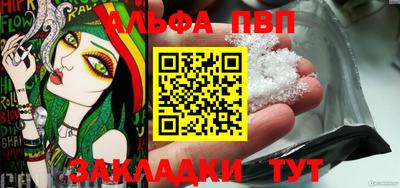 MDMA Берёзовский
