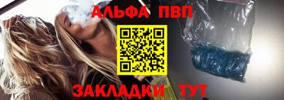 кокс Бийск