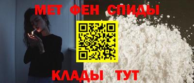 мет Апрелевка