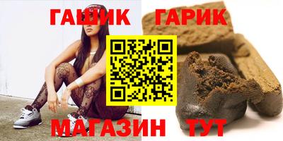 мет Апрелевка